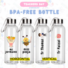 TDC 600ml Plastic Bottle Customised Teacher's Day