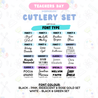 TDC Cutlery Set Stainless Steel Teacher's Day Gift