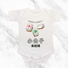 Customised Baby Romper Onesies Personalised Gift