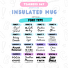 TDC Insulated Mug Teacher's Day Edition 450ml Leak Proof