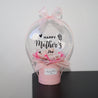 *MDC* Mother's Day MONEY Cash Notes Balloon Box Rose Petals Gift