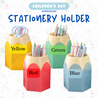HCD Customisable Cute Pencil Shaped Pencil Stationery Holder Children's Day Gift